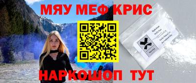 mix Пушкино