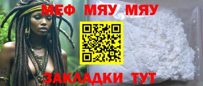 не бодяженный Пугачёв