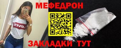 кокаин Пыть-Ях