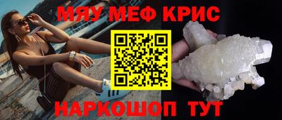 mix Пушкино
