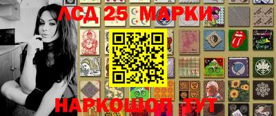 кокаин Пыть-Ях