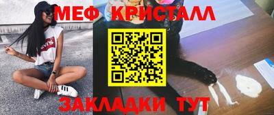 кокаин Пыть-Ях