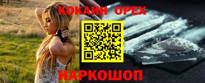 MDMA Premium VHQ Рузаевка