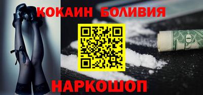 MDMA Premium VHQ Рузаевка
