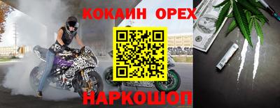 mix Пушкино