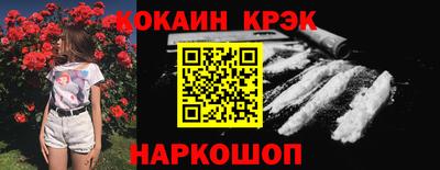 не бодяженный Пугачёв