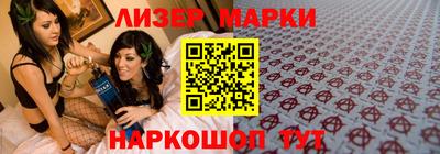 MDMA Premium VHQ Рузаевка