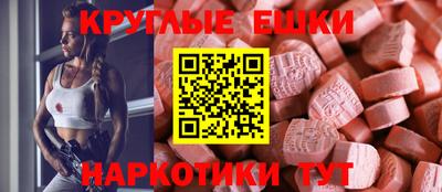 не бодяженный Пугачёв