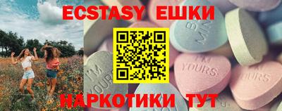 не бодяженный Пугачёв