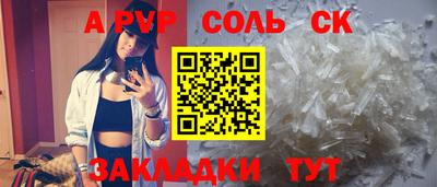 mix Пушкино