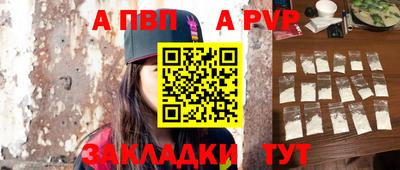 mix Пушкино