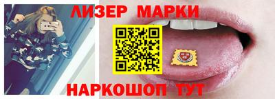 MDMA Premium VHQ Рузаевка