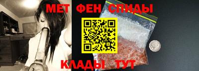 бутик Рязань