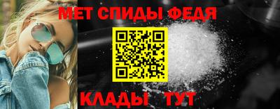 каннабис Рыбинск