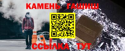 MDMA Premium VHQ Рузаевка
