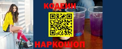 mix Пушкино