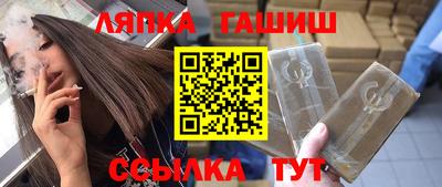 mix Пушкино