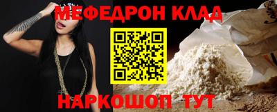 не бодяженный Пугачёв