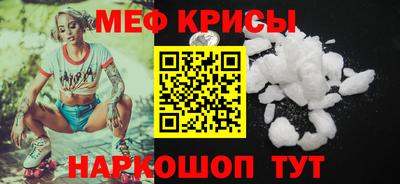 не бодяженный Пугачёв