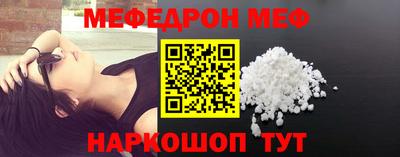 mix Пушкино