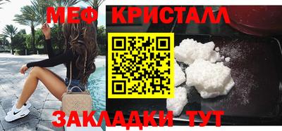 кокаин Пыть-Ях